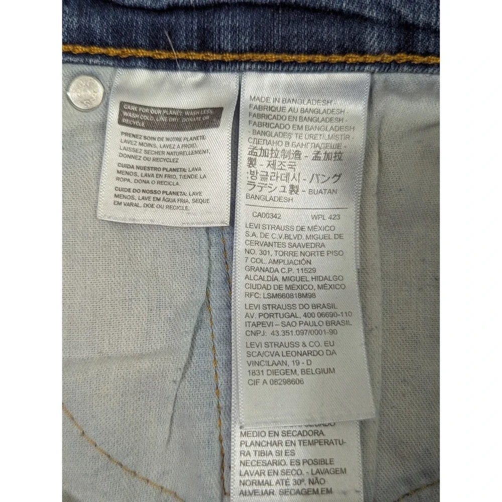 Levi's 505 Jeans Men's 31x28 (Tag 32x30)‎ Blue